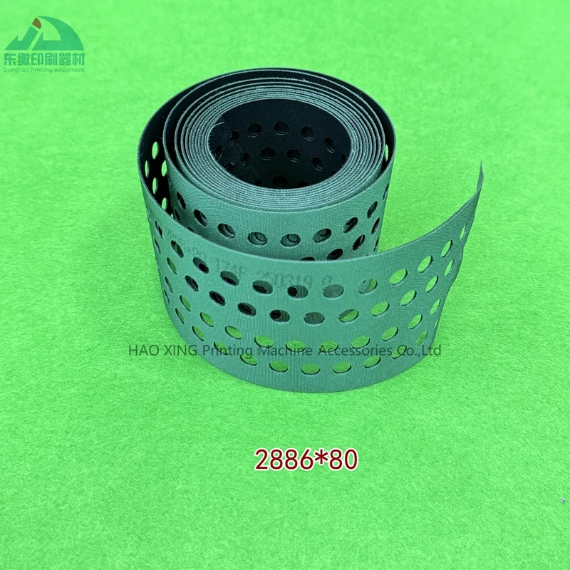 printing-machinery-spare-parts-conveyor-belt-2886-80-for-roland-offset-printing-accessories-conveyor-belt-2886-80-high-quality
