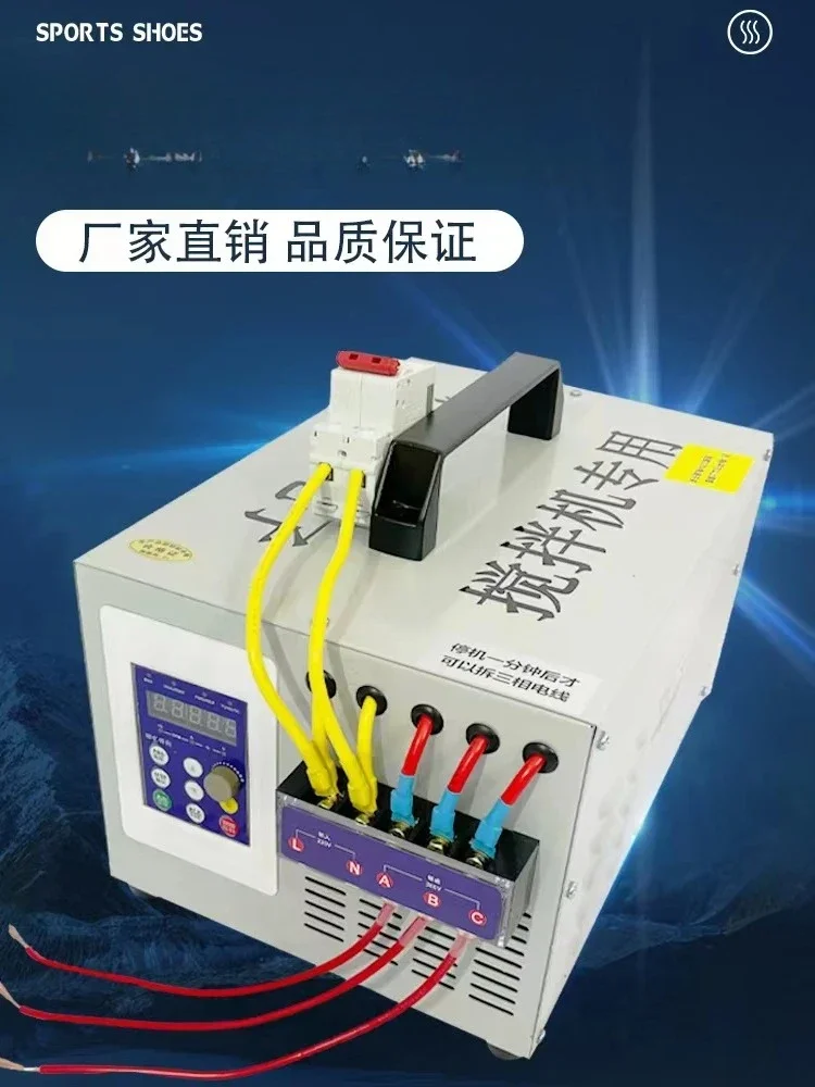 Electronics 220v To 380v Inverter 22kw Single-phase Three-phase Converter Mixer Water Mill Hot-selling