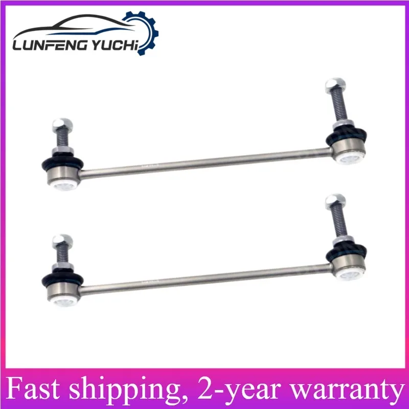33506772789 - 2pcs Left/Right Stabilizer Bar / Sway Bar For MINI R55/R50/R53/R52/R56/R57/R58/R59