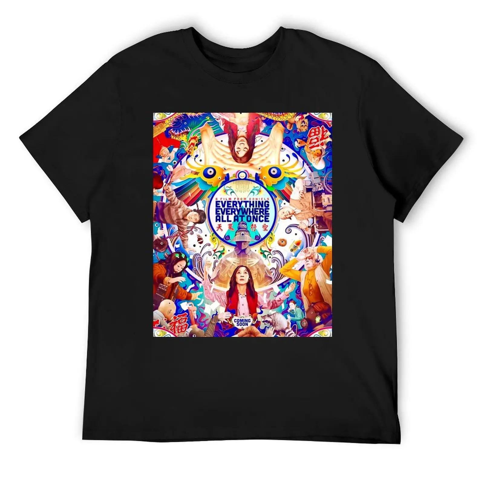 

Everything Everywhere All at Once Sci Fi 2022 T-Shirt heavyweights baggy shirts anime clothes mens graphic t-shirts anime