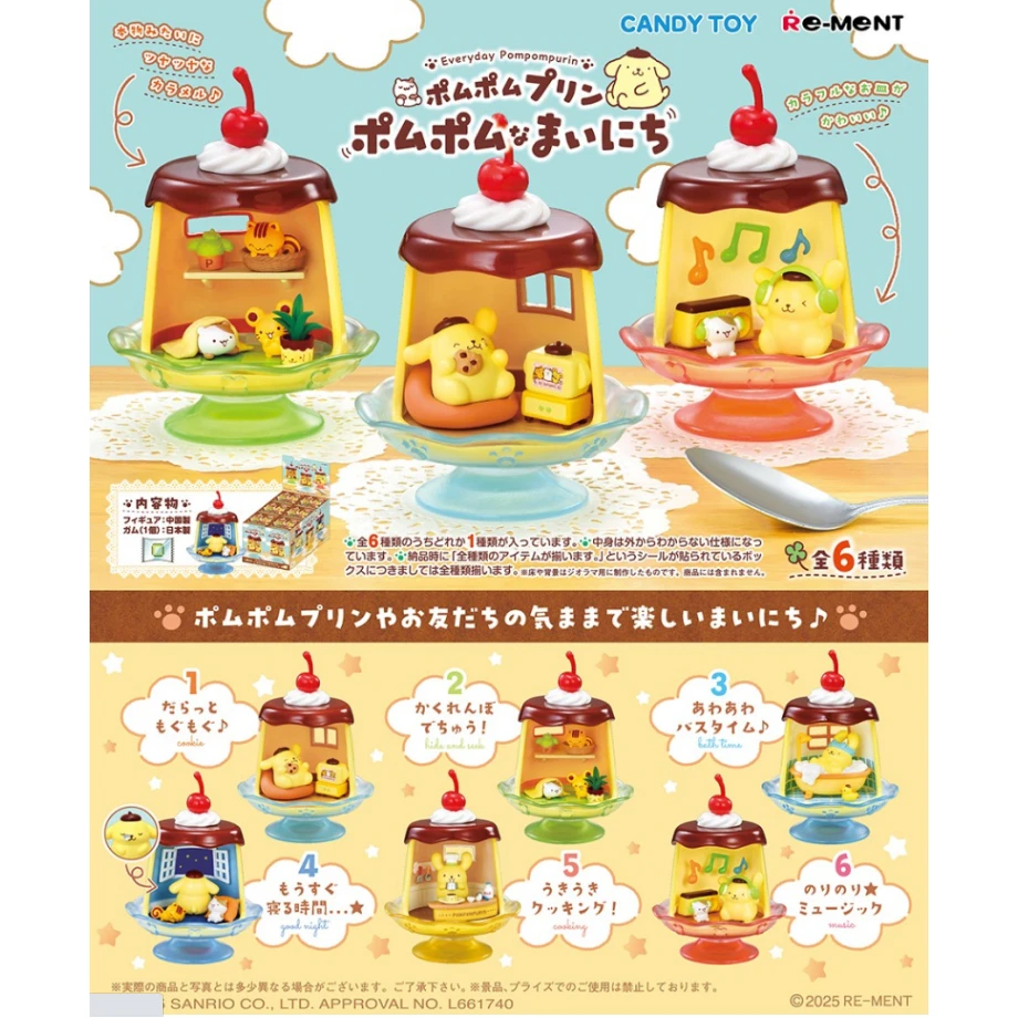 레멘트 블라인드 박스 푸딩 독 '매일' 테마 미니어처 장면 데스크탑 디스플레이 장난감 피규어 집 장식용