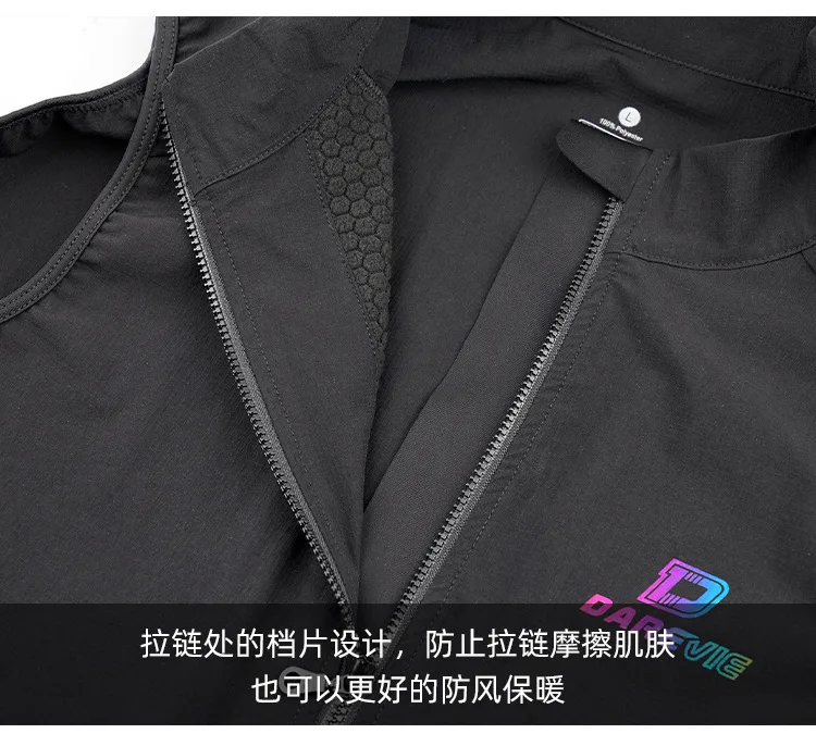 Jaqueta de ciclismo Darevie outono/inverno para mountain bike – Frente à prova de vento e quente – adequada para ciclismo de estrada de montanha - YKK