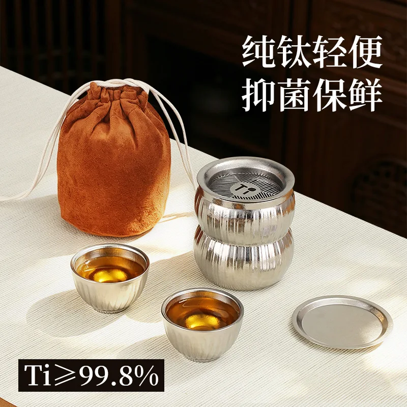 200ml Pure Titanium Tea Infuser Set with 2 Tea Cups , Antibacterial, Portable Storage,Camping,Lightweight Outdoor Travel Tea Set