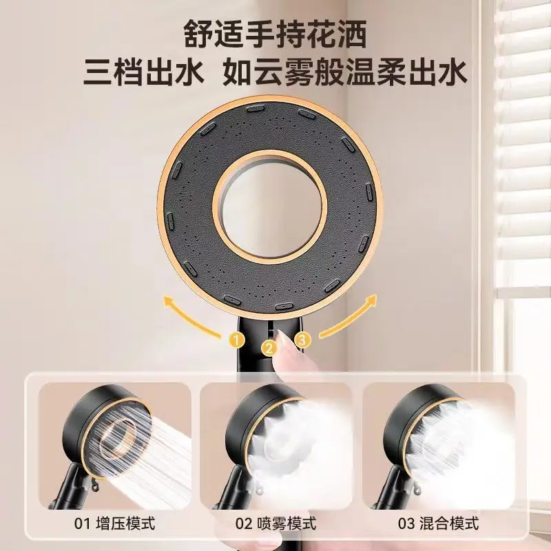 New Black Silver High Pressure Shower Head With Stop Button 3 Modes Adjustable Water Saving Spray Nozzle Bathroom Accessories