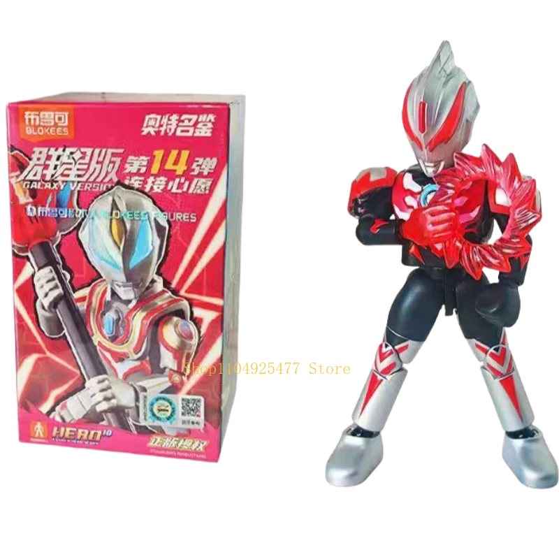 BLOKEES Ultraman Building Block Man Star Edition 14nd Hide Geed Assembly Boys and Girls DIY Puzzle Toy Desktop Decoration Gifts - view 3