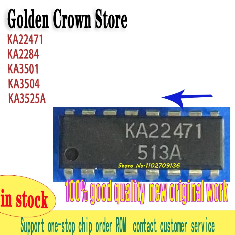 10pcs KA22471 KA2284 KA3501 KA3504 KA3525A