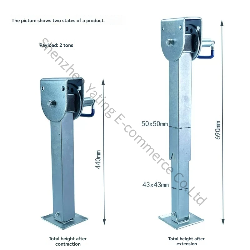 Heavy-duty RV Outriggers Trailer Bracket Foot Support 2 Tons Load Folding Trailer Accessories Daquan Car Modification Parts