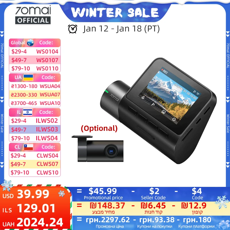 70mai Dash Cam A200 2'' Schermo LCD 70mai A200 Auto DVR1080P Registratore automatico 24 ore Supporto parcheggio 130 °   Registrazione FOV a doppio canale