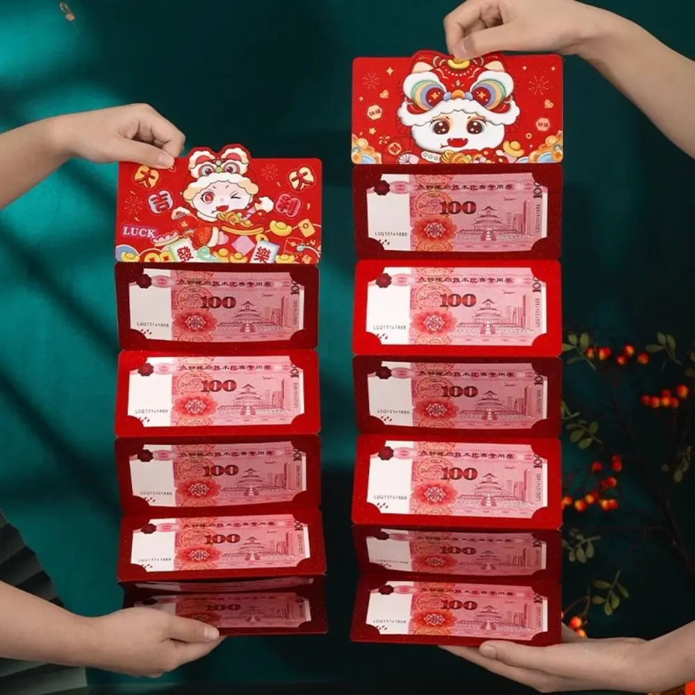 Chinese Style Snake Year Folding Red Envelopes Traditional Hongbao 2025 New Year Money Packet Blessing Lucky Money Pocket Bonus