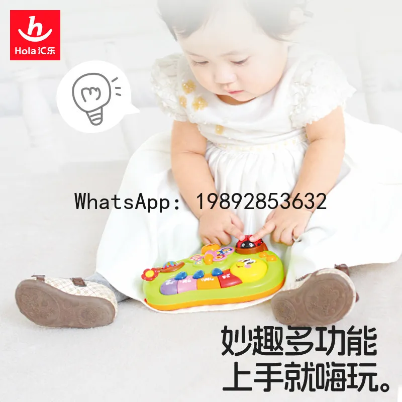 เปียโนนิ้วมือเสริมพัฒนาการ ของเล่นดนตรีอิเล็กทรอนิกส์สำหรับเด็ก 6-12 เดือน