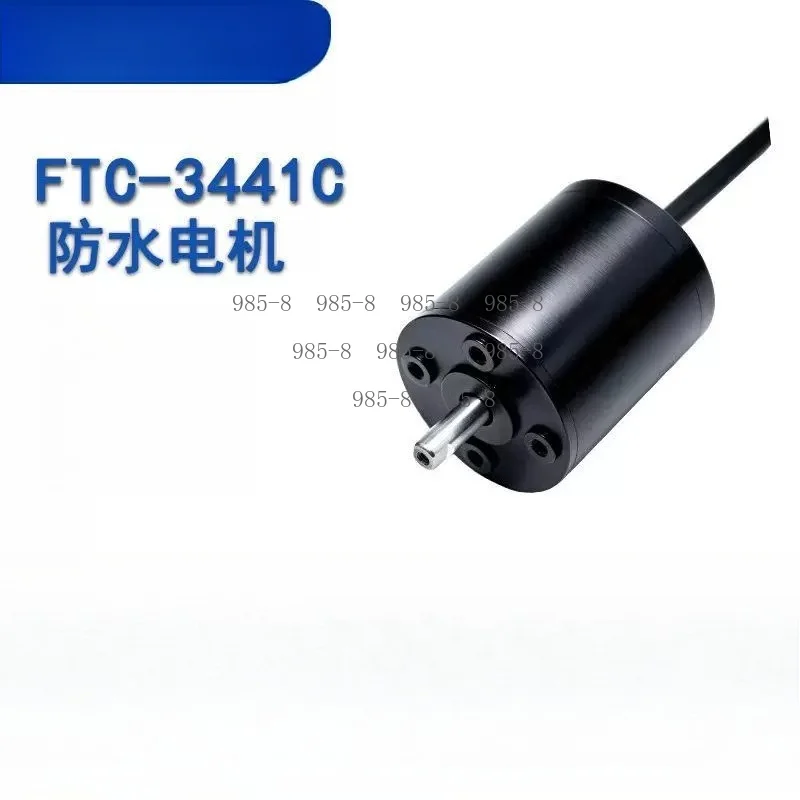 IP68 Waterproof Brushless Motor Ptc-3441c, 7.4V 1344 RPM 180K for Swimming Pool Surface Cleaning Robot