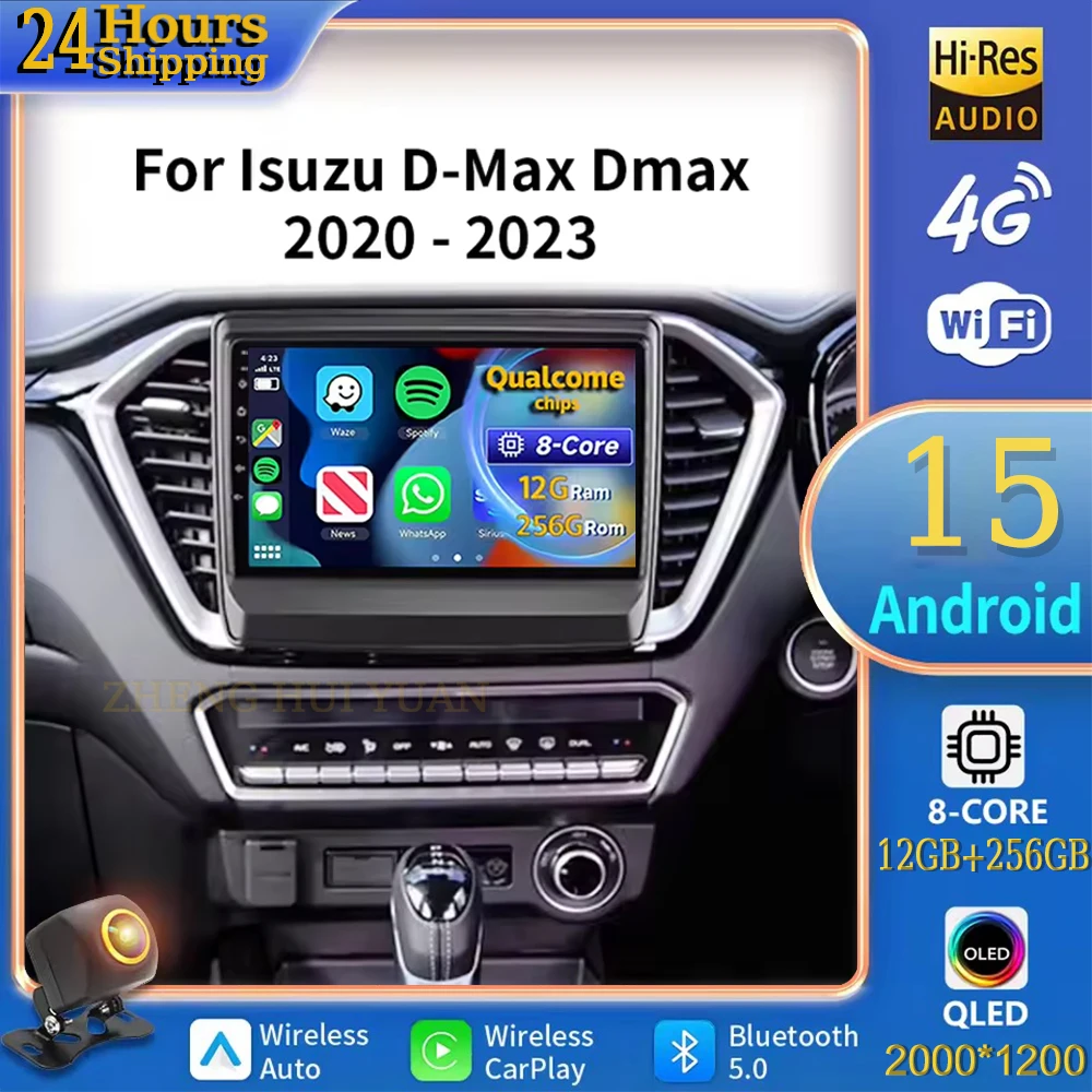 For Isuzu D-Max Dma… - image