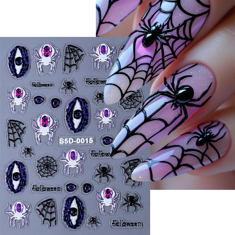 1pc 5D レリーフハロウィンネイルアートステッカー不気味なスケルトンハンドカボチャ悪魔の目デザイン DIY 粘着スライダーデカール装飾