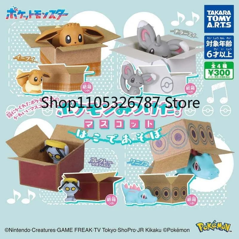 figurine-miniature-mignonne-tomy-pokemon-de-la-serie-hide-inside-box-capsule-originale-non-ouverte-objet-de-collection-pour-les-fans-ideale-pour-la-presentation-sur-table