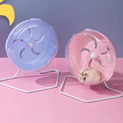 21.5cm Hamster Pet Jogging Wheel Sports Running Ball Hamster Accessories Toys, Small Animals Rat Exercise Wheel Chinchilla Wheel