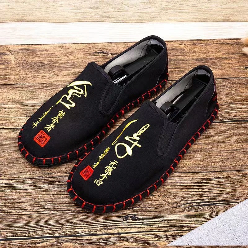 Old Beijing Hand-Embroidered Cotton Shoes Men's Casual Comfortable Breathable Fashionable Flat Heel round Toe Zipper Closure