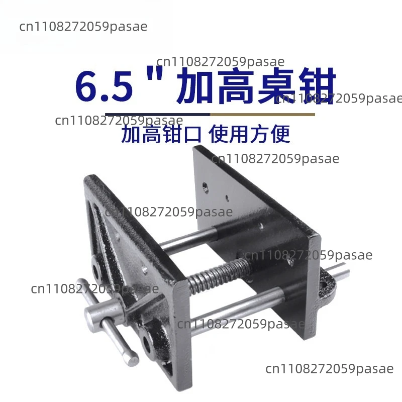 6.5 Inch Table Clamp,Woodworking Table Clamp, DIY Woodworking Table Clamp Colour: Random (black or Dark Green)