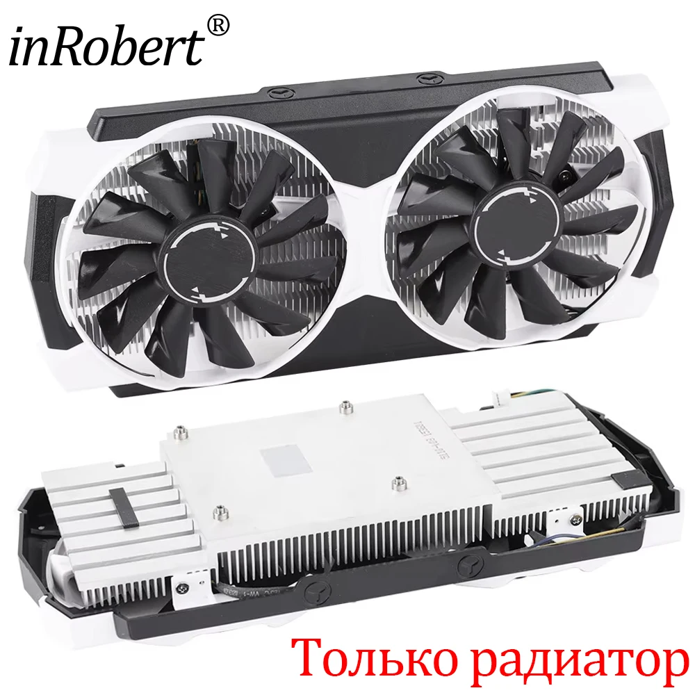 

Оригинальный охлаждающий радиатор видеокарты GTX950 для замены видеокарты MSI GTX 950
