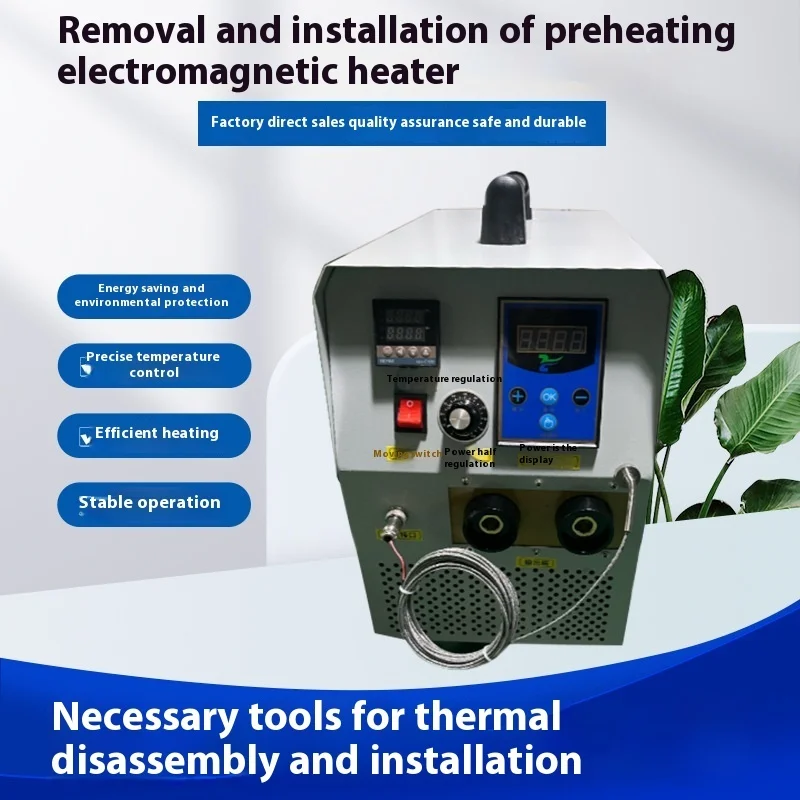 

Electric Magnetic Heater Portable Handheld Motor Repair Thermal Disassembly Coupling Induction Heating Removal Installation
