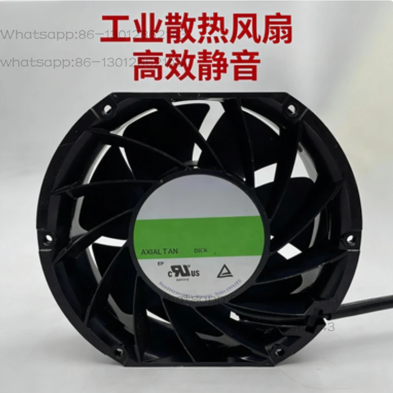 2026  1PCS  Frequency converter SJ SC481751BH 48V 2.7A large air volume cooling fan 17CM