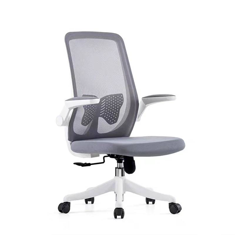 

Lumbar Support Office Chair with Flip Up Armrests Ergonomic Staff Conference Chair Adjustable Height Swivel Task for Home Study