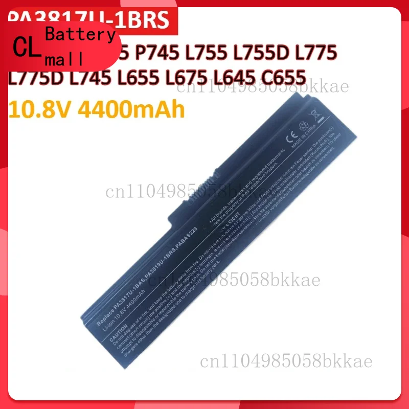 4400mAh PA3817U-1BRS Laptop Battery for Toshiba Satellite P755 P745 L755 L755D L775 L775D L745 L655 L675 C655 C675 A655 M645