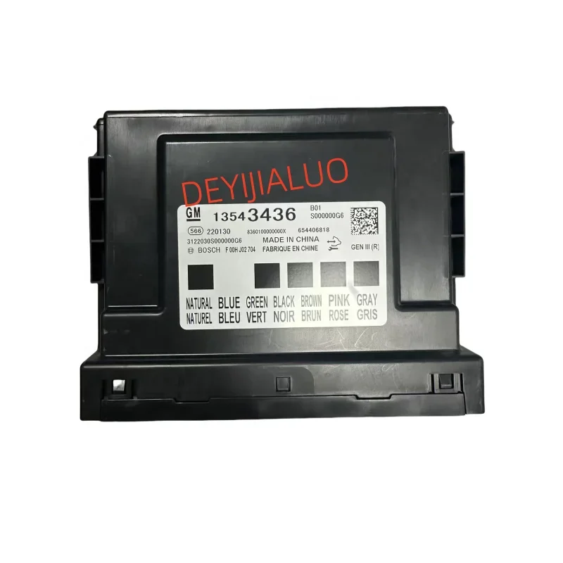 

Popular Hot sell Automotive Parts Body Control Module OEM 13527858 13534193 13543436 13540513 13543440 For Chevrolet MALIBU XL