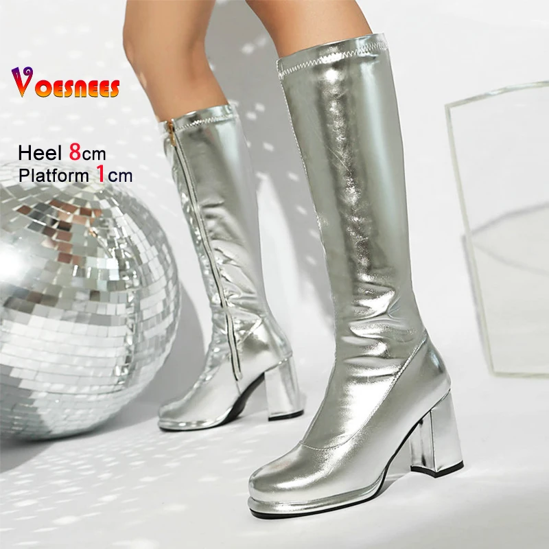 Silvery Women Knee … - image