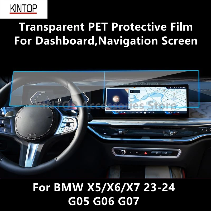 

For BMW X5/X6/X7 23-24 G05 G06 G07 Dashboard,Navigation Screen Transparent PET Protective Film Anti-scratch Accessories Refit