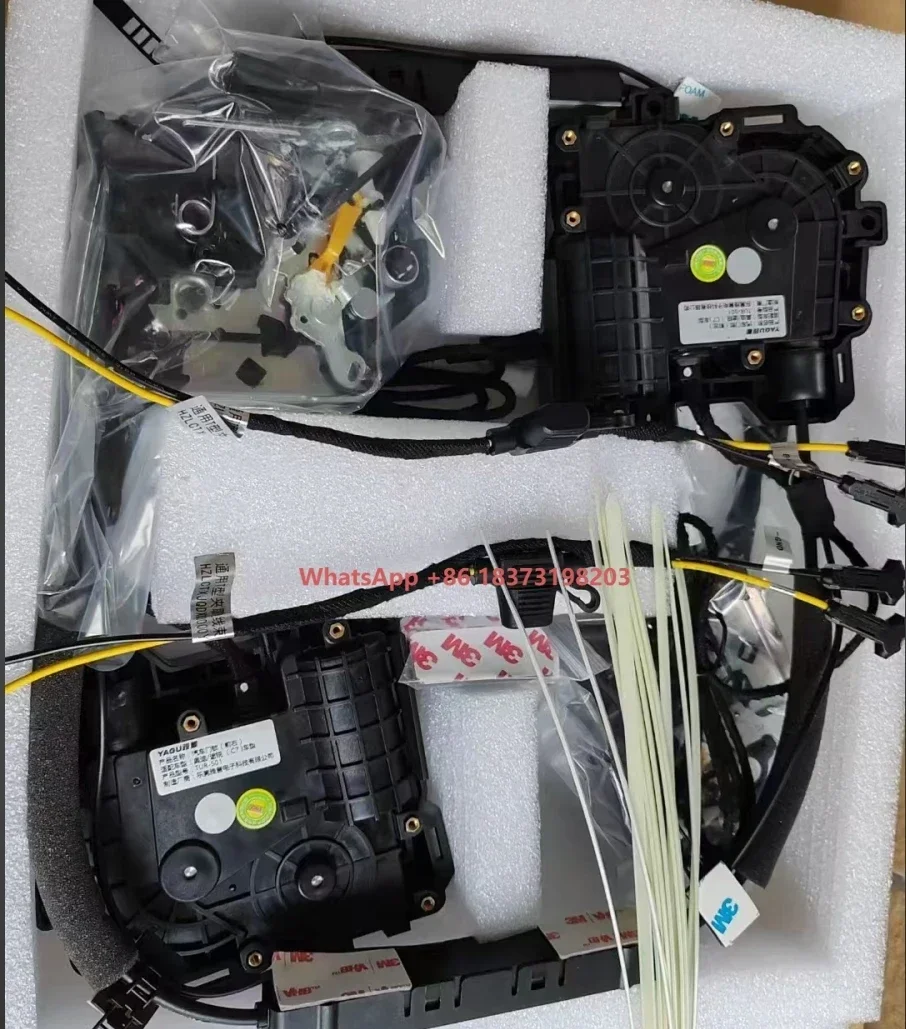 

Upgrade Electric Suction Door for 2017-up for Panamera 971 Tuning Electrical Parts & Electronics