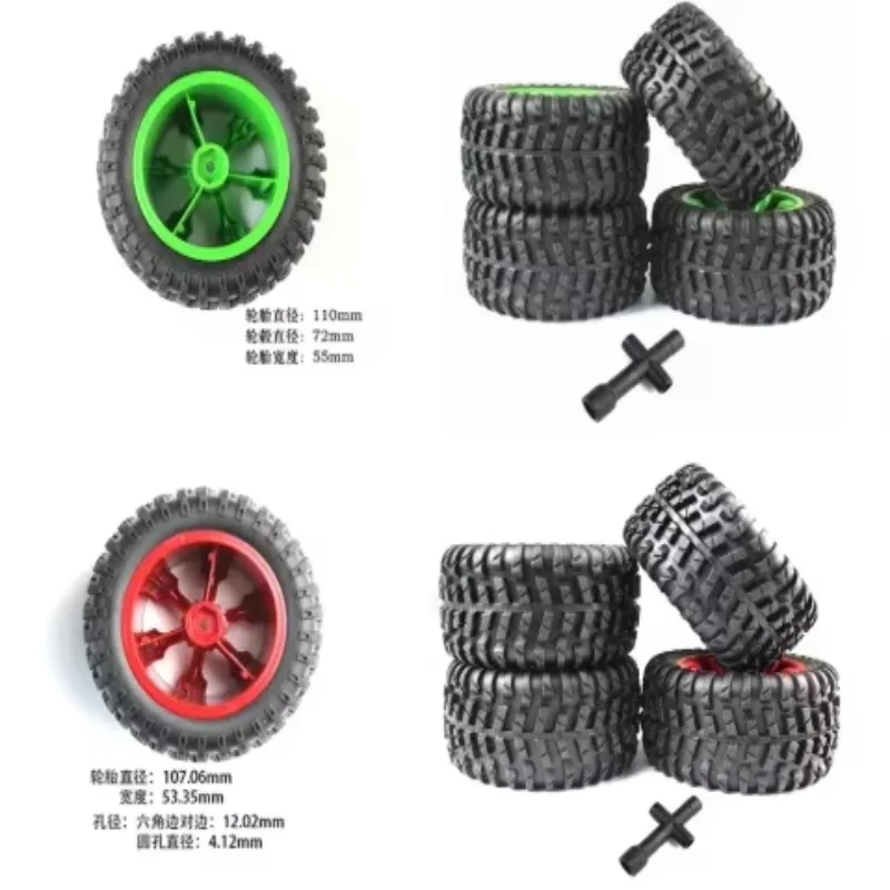 

Wltoys 12428 12423 Feiyue FY-03 JJRC Q46 Q40 Q39 1/12 Запасные части для радиоуправляемых автомобилей, обновленные большие шины