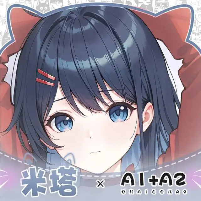 

Подушка-дакимакура Miside Mita GIRL 2WAY с аниме-персонажем, для косплея, подарок на Рождество