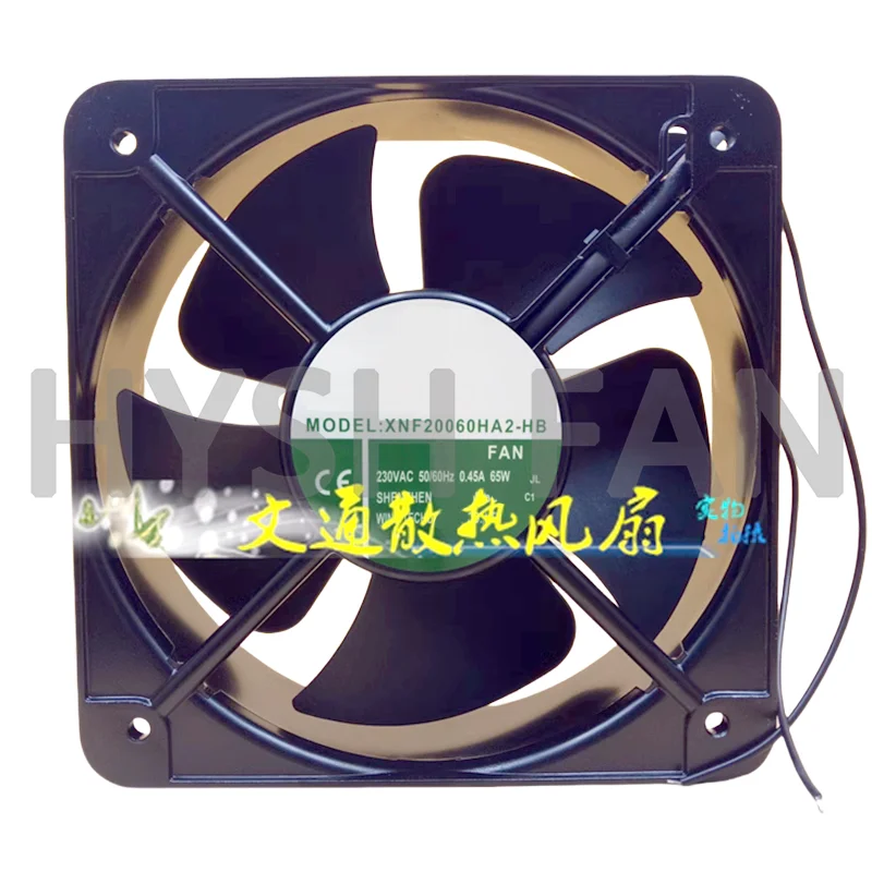 New XNF20060HA2/3/1-HB 110V230V/380V 65W0.45A Exhaust Air Cooling Fan