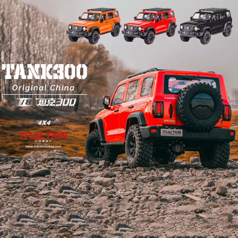 Traction Hobby KM Tank300 V2 4WD RTR 1/8 Crawler Cars Adult RC Remote Control Model Rock Buggy Off-road Vehicle Kids