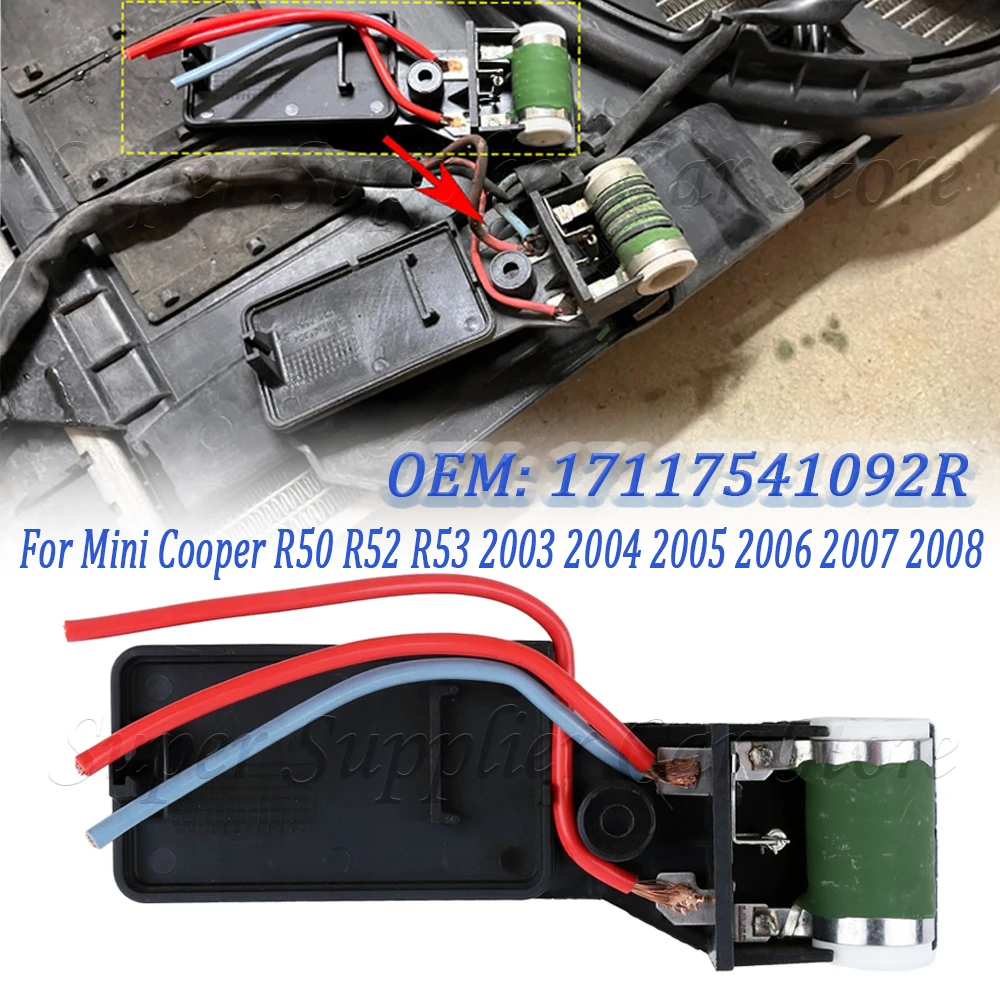 

Для BMW Mini Cooper R50 R52 R53 2003 2004 2005 2006 2007 2008 Резистор двигателя охлаждения двигателя вентилятора 1 шт. 17117541092R