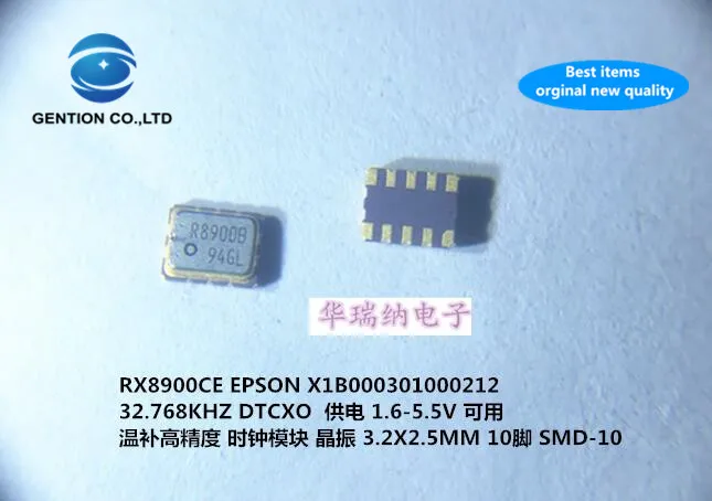 

2pcs 100% new and orginal TCXO temperature subsidy chip crystal clock module 3225 RX8900CE 32.768KHZ 32.768K