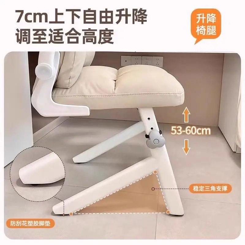 Primary and secondary school students study writing  adjustable lifting children's desk chair special chair sedentary
