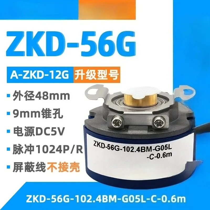 Suitable For Codifi…