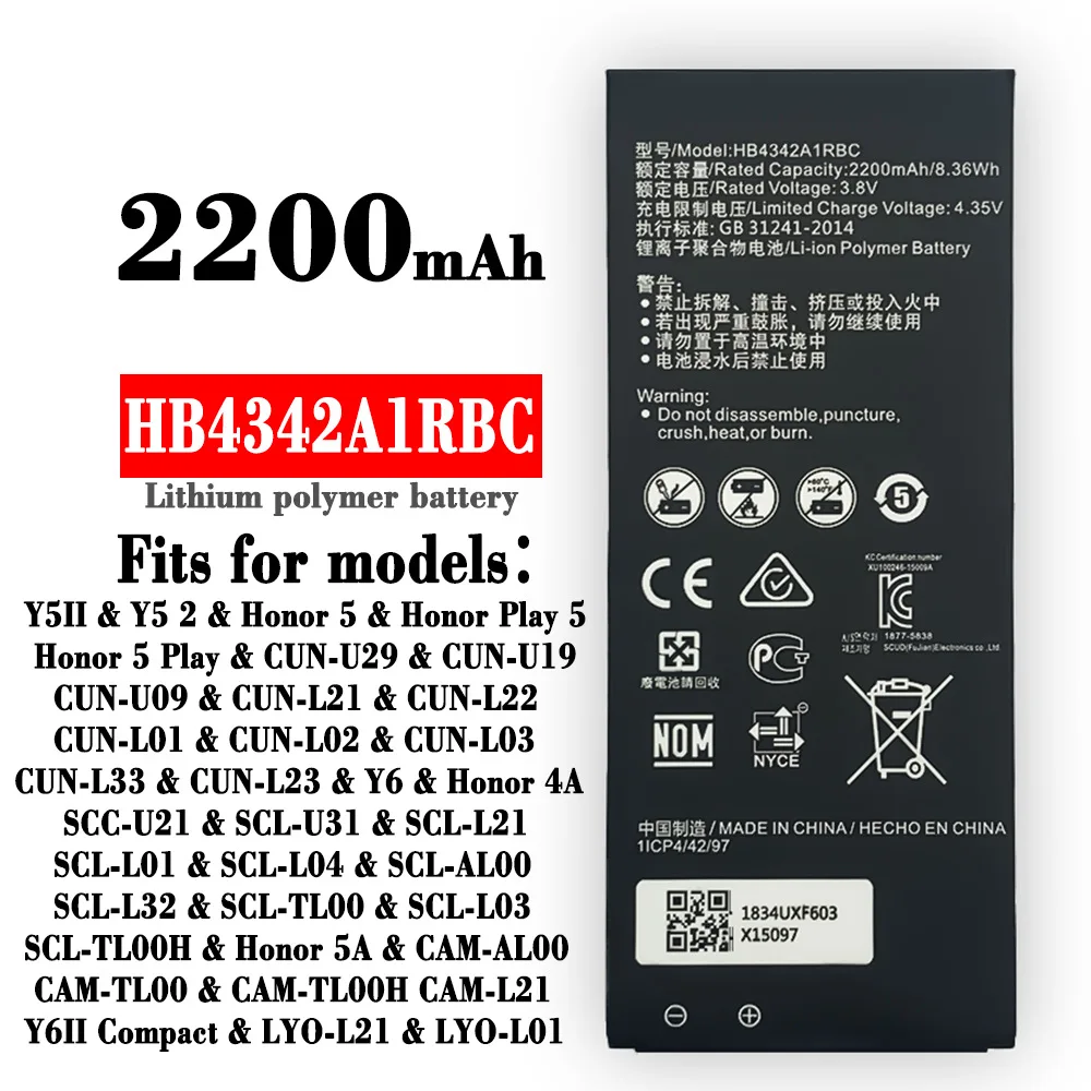 HB4342A1RBC 2200mAh Battery for Huawei Honor 4A Honor 5A LYO-L21 Y5II Ascend 5 + Y6 SCL-TL00 CUN-U29