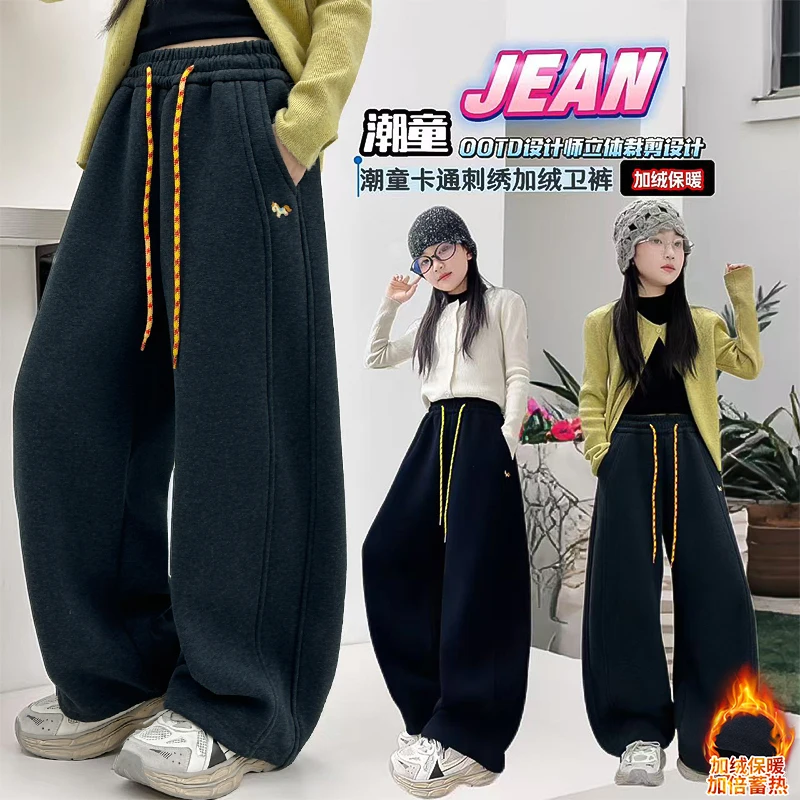 

Girls Baggy Harajuku Straight Trousers Sport Style 2025 Fashion Clothes Korean Y2k High Waist Loose Casual Winter Wide Leg Pants