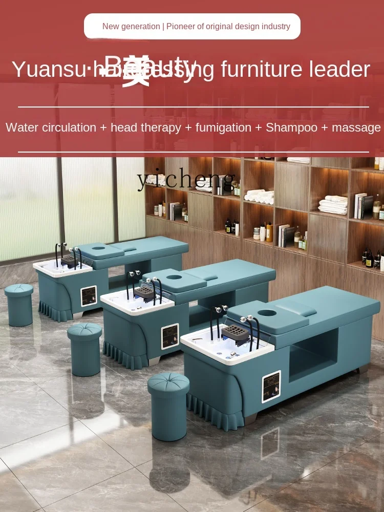 Xl for Hair Salon High-End Thai Head Massage Treatment Water Circulation Fumigation Flat Lying Shampoo Chair