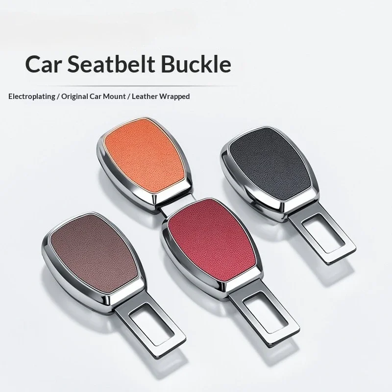 Car Seat Belt Snap Joint Extender Vehicle Safety Belt Buckle Safety Latch Insertion Hook Insertion Pin Latch Head