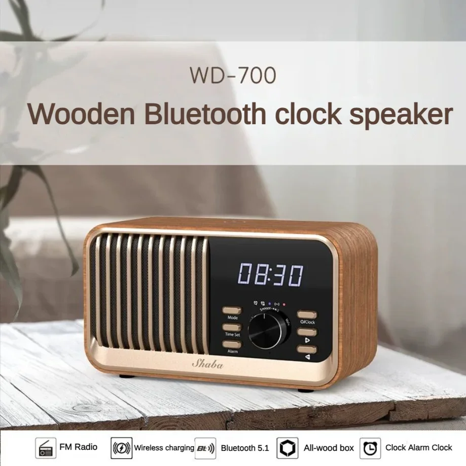 Shaba Retro Design Wooden Bluetooth Wireless Speakers Alarm Clock FM Radio HiFi Sound Music Box Qi Wireless Charging Speaker USB