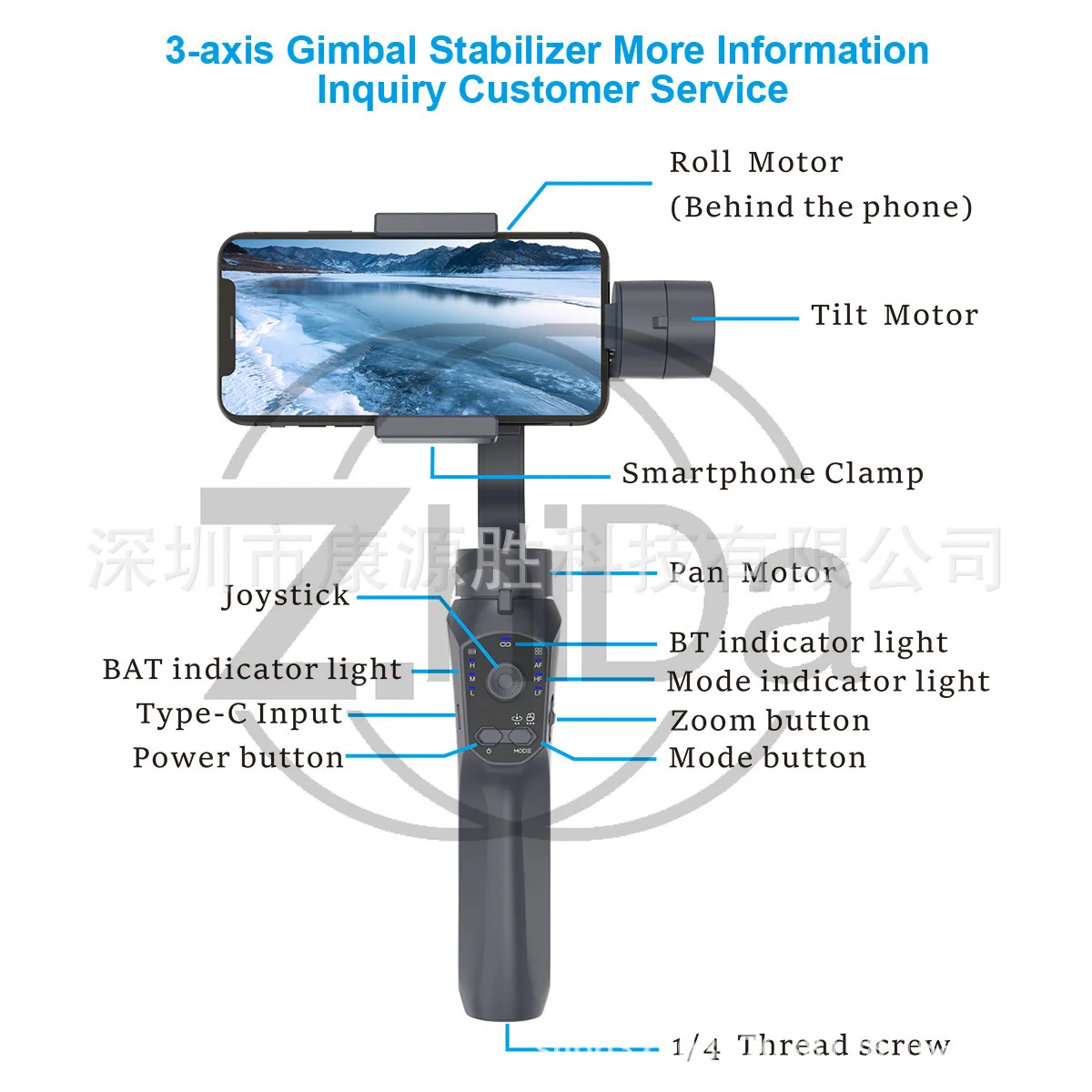 3‑Axis Smartphone Gimbal Stabilizer Handheld Anti‑Shake Vlog Live Streaming Phone Holder