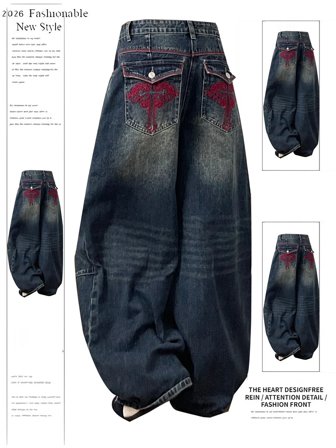 

American Decomposition High Waist Wide Leg Jeans Women's Spring New Design Sense Washed Knife Embroidery Denim Pants
