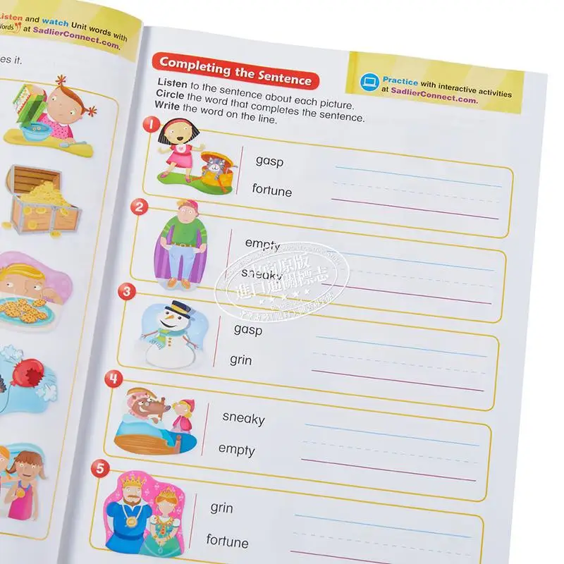 ورشة عمل المفردات 2021 إصدار الطالب الصف 1 Sadlier Sadlier 9781421716411 كتاب