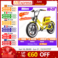 Hidoes HD-C8 Electric Bicycle 700W 48V17AH City Riding Adult Electric Bike 20*4.0 Inch Fat Tire Hydraulic Spring Damping E-bike