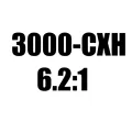 FREAMS LT 3000-CXH