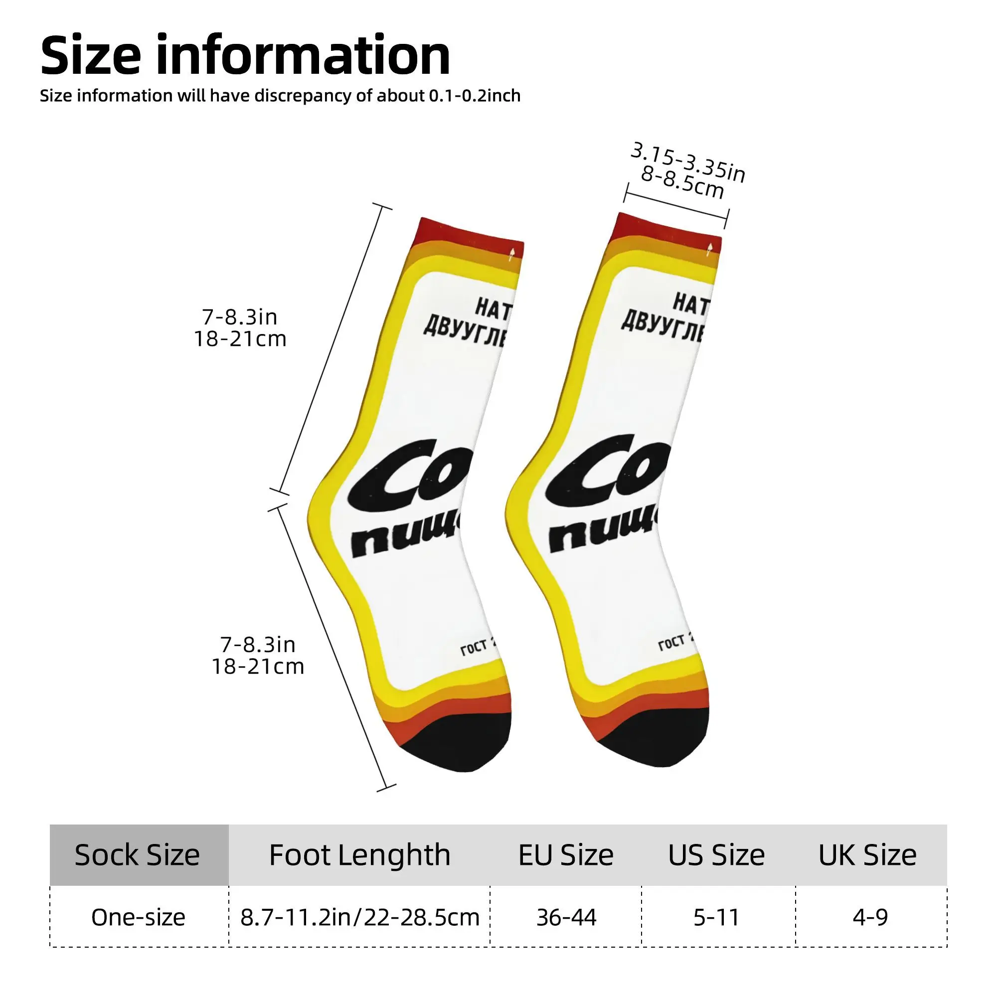 Funny Sock for Men Baking Soda Russian Hip Hop Harajuku  Happy Breathable Pattern Printed Crew Sock Seamless Gift