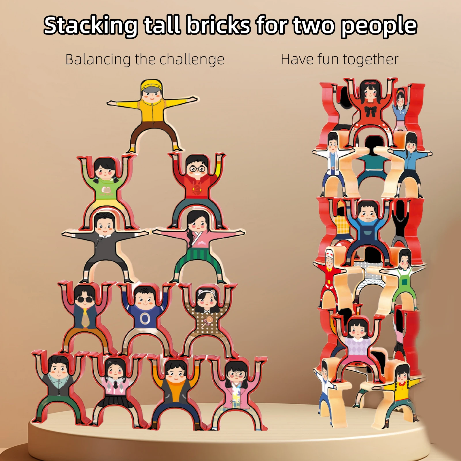 

Детские развивающие игрушки, штабелируемые Joy Balance, штабелируемые высокие блоки, двойные интерактивные игры для родителей и детей